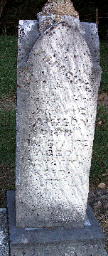 Grave Marker for Alfbergus Jamison