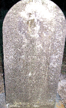 Grave Marker for Odama Duvall